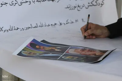 مراسم بزرگداشت شهید سیدحسن نصرالله در دانشگاه شیراز‎