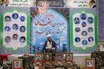 هشتمین یادواره سرداران و شهدای روستای کسب ملایر