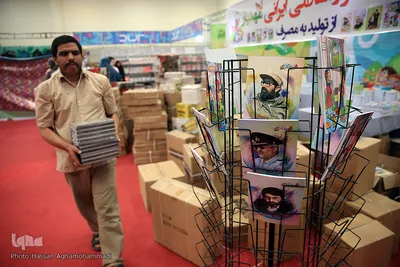 افتتاحیه پنجمین نمایشگاه نوشت افزار ایرانی اسلامی«ایران نوشت»