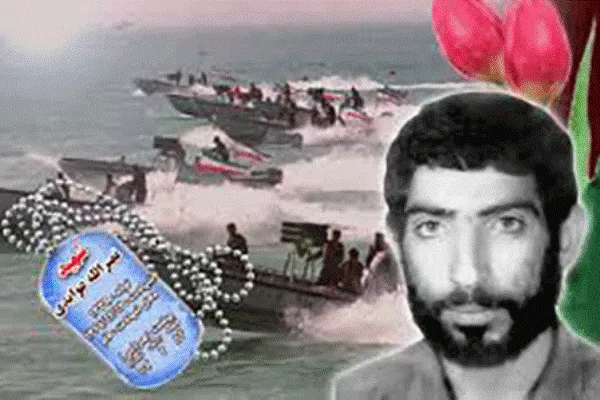 دیدار با خانواده شهید «نصرالله عوایدی» در برنامه ستارگان پرفروغ