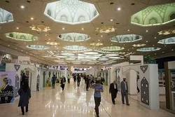 Nanawagan ang mga Tagapag-ayos para sa Bagong mga Ideya para sa Pagtatanghal ng Qur’an na Pandaigdigan sa Tehran