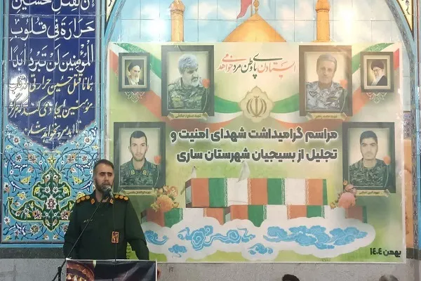 آیین گرامی‌داشت شهدا و تجلیل از بسیجیان مدافع امنیت برگزار شد