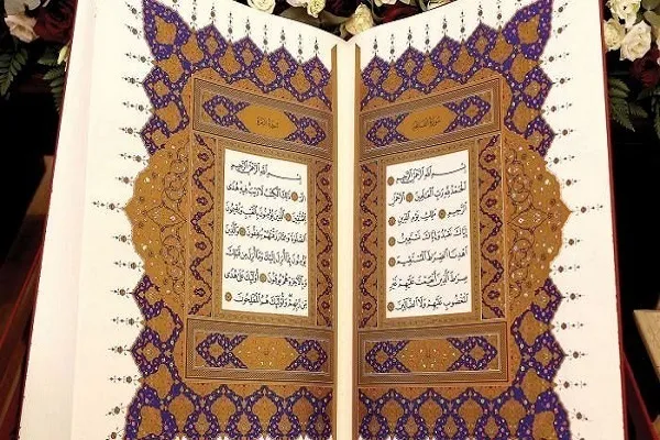 Qatar: acuerdo para la impresión de 700.000 ejemplares del Mushaf nacional