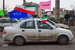راهپیمایی خودرویی در زنجان