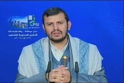 Jefe del Comité Supremo Revolucionario de Yemen pide fin del asedio a su país