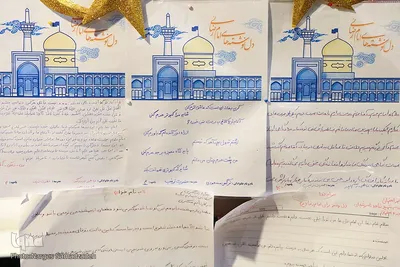 ومین شب هجدمین دوره نمایشگاه قرآن و عترت و اصفهان
