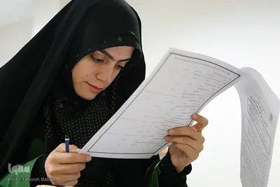 مرحله سوم آزمون طرح ارزیابی و اعطای مدرک تخصصی حافظان قرآن کریم
