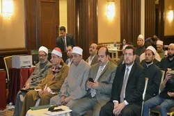 اليوم..تنظيم ندوة عن 