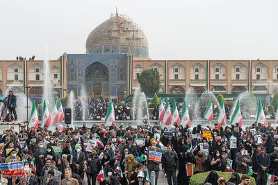 یوم‌الله ۱۳ آبان در اصفهان