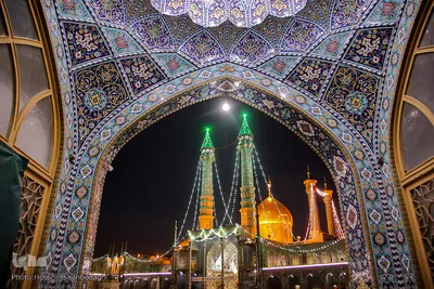 میلاد امام علی(ع) در حرم کریمه اهل‌بیت (س)