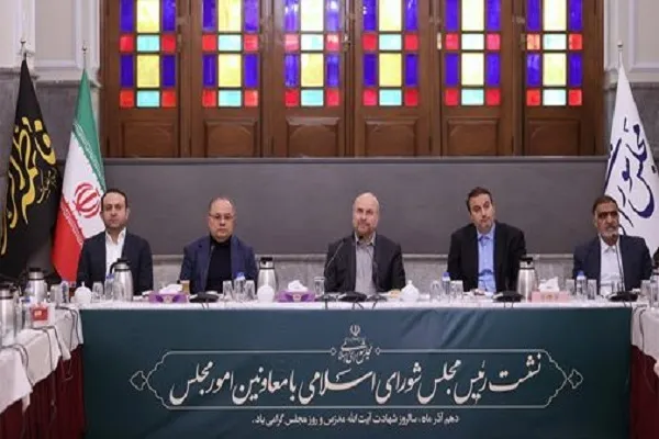برنامه هفتم نباید به سرنوشت برنامه‌های قبل دچار شود