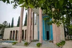 یاد روز سعدی