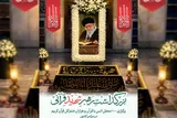 برگزاری بیش از ۱۷۰ محفل قرآنی بزرگداشت رهبر شهید در خوزستان