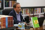نشست گفت‌وگو درباره کتاب «توسعه پایدار و محیط‌زیست در سیاست خارجی ایران»
