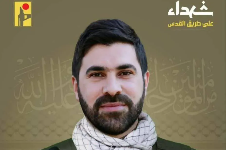 پیام تسلیت جهاددانشگاهی تهران در پی شهادت یکی از رزمندگان حزب الله