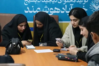رویداد تولید محتوای دیجیتال بسیج «خرم‌آباد هوشمند»