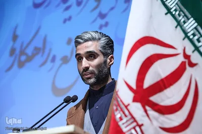 همایش تولید و سرمایه گذاری
