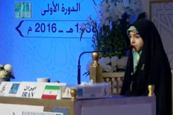 Binti Muirani ajibu maswali vizuri katika mashindano ya Qur'ani Dubai+PICHA