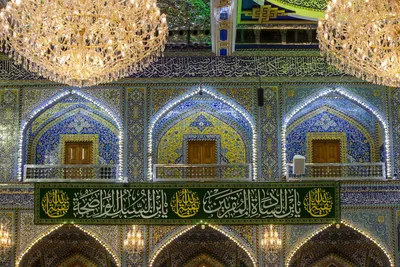 Geburtstag Imam Mahdis  in Kerbela
