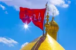 دعوة للمشاركة في مؤتمر 