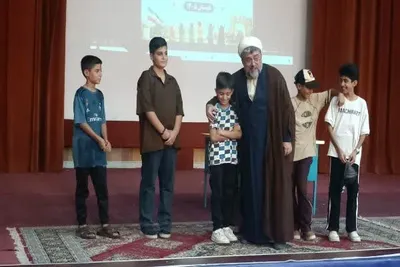 نشاط تابستانی