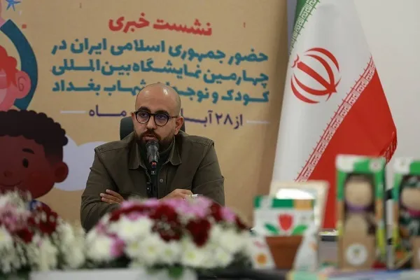 قابلیت پیوند هنر و دین در ارائه آموزش‌های خلاقانه به کودکان