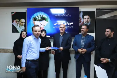 آیین گرامیداشت سالروز تاسیس جهاددانشگاهی و تجلیل از جهادگران دانشگاهی نمونه آذربایجان شرقی