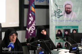 نشست بررسی «تحول جایگاه زنان در گام دوم انقلاب»