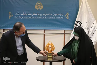 نشست خبری یازدهمین جشنواره مد و لباس فجر