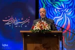 مراسم افتتاح دهمین جشنواره فیلم فجر اصفهان