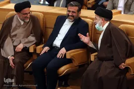 مراسم اختتامیه سی و نهمین دوره مسابقات بین‌المللی قرآن کریم جمهوری اسلامی ایران