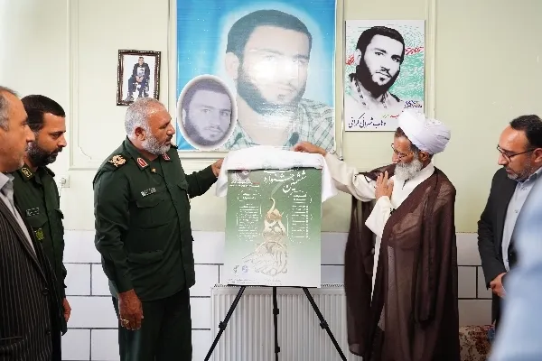 رونمایی از پوستر ششمین جشنواره رسانه‌ای ابوذر