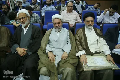 اختتامیه سیزدهمین دوره جشنواره علامه حلی