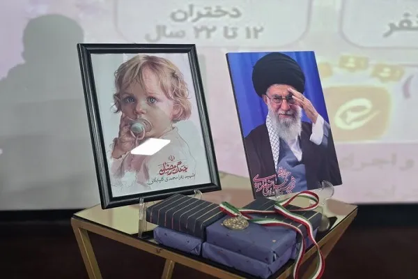 برگزاری جشن «فدای دخترم ۴» در بیجار