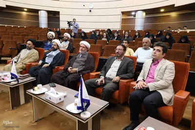 افتتاحیه چهل و هفتمین دوره مسابقات سراسری قرآن کریم استان چهارمحال و بختیاری