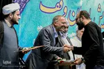 همایش یاوران وقف در استان فارس