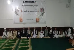 پاکستان؛ آیت اللہ تسخیری کی برسی پر کوئٹہ میں تقریب