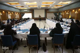  نشست بین‌المللی «نقش گفت و گوی تعاملی در تحکیم خانواده»