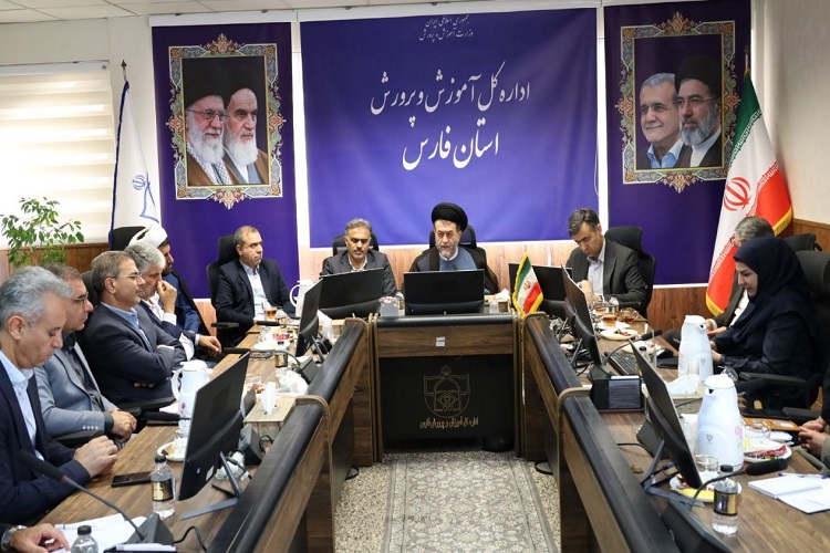 نشست مشترک هم‌اندیشی شورای معاونان آموزش و پرورش و دادگستری استان فارس