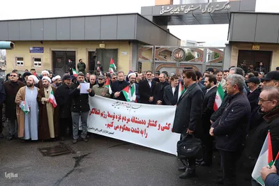 تجمع ضد صهیونیستی حقوقدانان در تبریز