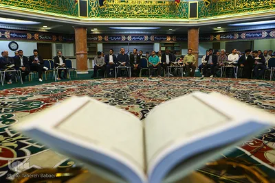 محفل انس با قرآن سازمان بهزیستی