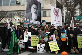  راهپیمایی یوم الله ۲۲ بهمن در تهران -۱ 