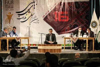 شانزدهمین جشنواره ملی تلاوت‌های مجلسی