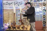 گشایش پنجمین نمایشگاه سراسری صنایع دستی در بیرجند