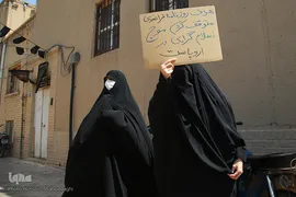 تجمع اعتراضی طلاب و دانشجویان قم در پی هتک حرمت روزنامه فرانسوی به پیامبر اسلام(ص)