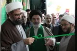مراسم افتتاحیه کتابخانه و حسینیه مرحوم حضرت آیت الله سید رضا فاضلیان در ملایر