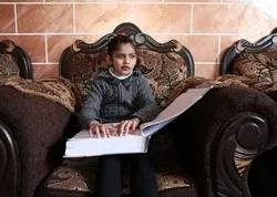 Comment une fillette palestinienne aveugle a mémorisé le Coran