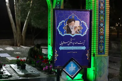 اولین سالگرد ارتحال آیت الله مستجابی در اصفهان