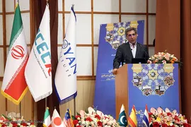 مراسم افتتاح بیست‌وچهارمین کنگره بین‌المللی رویان