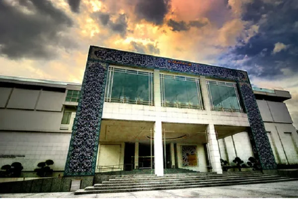 İran eserleri; Malezya İslam Sanatları Müzesi'nin gözbebeği